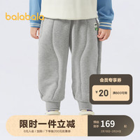巴拉巴拉儿童裤子男童春装大童休闲运动裤时尚卫裤潮 浅花灰 160cm