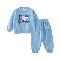 棉花堂 童装2024春季新款儿童针织圆领套装 可爱两件套