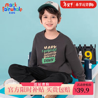                                                                                 马克华菲男童卫衣时尚春秋款2024上衣儿童春季潮流打底衫洋气长袖童装 石墨灰A19 130