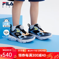 FILA斐乐儿童童鞋休闲鞋2024夏季新款小童男女童BOA旋钮复古跑鞋