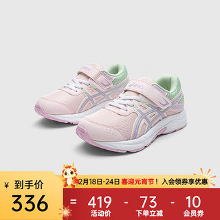 asics亚瑟士童鞋2024年春季透气耐磨男女童减震运动鞋CONTEND 702 33.5码 (内长21)