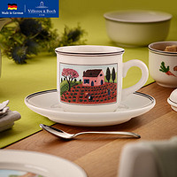 德国唯宝(Villeroy&Boch)创意咖啡杯碟礼盒套装 欧式茶具 家用下午茶 田园纳夫咖啡杯碟 2件套 200ml