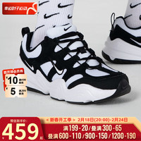 耐克(NIKE)官网舰店男鞋 23冬季休闲鞋老爹鞋训练鞋跑步鞋运动鞋子男士 FJ9532-101 44.5