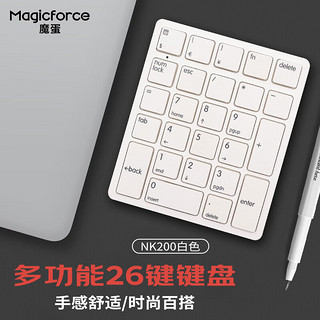 Magicforce 魔蛋 NK200 26键 2.4G无线薄膜键盘 白色 无光