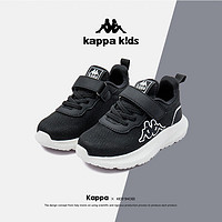 KAPPA KIDS卡帕儿童鞋男童运动鞋春季跑步运动鞋女童轻便低帮休闲鞋 黑色 30码/内长19.5cm适合脚长18.5cm