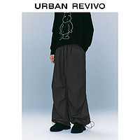 URBAN REVIVO UR2024春季男装工装休闲伞兵裤抽绳超宽松阔腿裤UMV640018 中灰 32