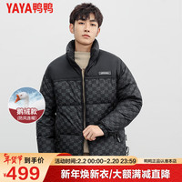 鸭鸭羽绒服鸭鸭(YAYA)鹅绒羽绒服男短款冬季时尚潮流拼接立领防风保暖外套QZ 黑色拼黑花 180