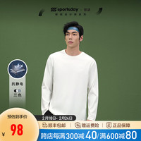 HLA海澜之家T恤男24新SPORTSDAY运动防晒T长袖男春HNTAW1W006A 漂白13 165/84A