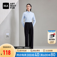 HLA海澜之家长袖正装衬衫女装春季24衬衫领白衬衣女HNCAW1W300A 蓝色条纹A0 155/80A 80-90斤