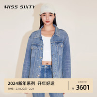 MISS SIXTY2024春季新款新年系列牛仔外套女国风重工钉珠提花 中蓝