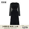 GLORIA 歌莉娅 丝绒拼接真丝乔其连衣裙  1C1L4K630 00B黑色 M