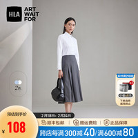 HLA海澜之家衬衫春季24商务通勤纯色正装衬衣女装HNCAW1W303A 漂白Y0 155/80A 80-90斤