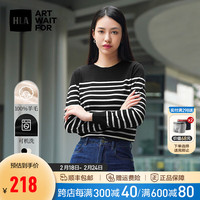 HLA海澜之家针织衫女装春秋23新款圆领纯羊毛条纹毛衣女HNZAW3Y102A