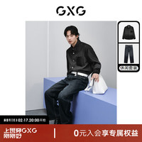 GXG男装 2024年春季PU皮口袋牛仔衬衫渐变水洗牛仔裤日常休闲套装 单