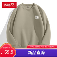 班尼路无帽圆领卫衣男橄榄绿青少年潮流学生字母印花春秋季新款男士上衣 【重磅棉】-