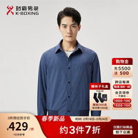 劲霸男装（K-Boxing）商务休闲时尚翻领短版春季夹克外套男