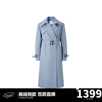 太平鸟2024年春季品质长款风衣A1BEE1384 蓝色 M
