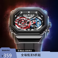 手表男多功能男表夜光计时日历战甲腕表礼盒CL-521P1-14SY