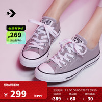 匡威(Converse) All Star男女运动低帮帆布鞋云雾灰灰色A06565C A06565C 43