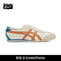 Onitsuka Tiger鬼塚虎运动休闲鞋男女同款复古休闲鞋子MEXICO 66™ 1183A201-121 米白色/橙色
