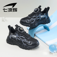  7-PE/七波辉 网面透气 儿童运动鞋  【舒适网面】黑色 35码