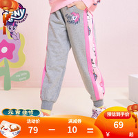 女童裤子春季2024新款儿童条纹宽松运动裤洋气休闲长裤潮 麻灰色 130