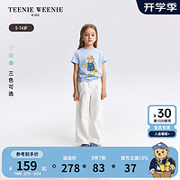 Teenie Weenie Kids小熊童装24春夏女童全棉清爽简约百搭短T恤 浅蓝色 120cm