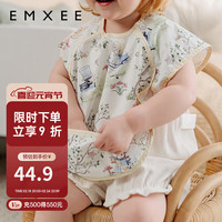 嫚熙（EMXEE）宝宝春夏吃饭防污罩衣画画反穿衣服防水防脏饭兜防污围裙短袖 爱丽丝森林 80