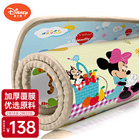 Disney 迪士尼 EPE爬行垫 180