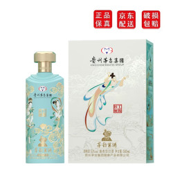 moutai 茅台 贵州茅台集团 酱香型白酒 节日送礼 飞天仙女图 500ml 单