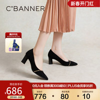C.BANNER 千百度 尖头粗高跟鞋2024春季羊皮单鞋女 黑色 36