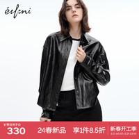伊芙丽(eifini)伊芙丽廓形肌理感春日奶油色系复古皮衣衬衫2024春装 黑色 160/84A/M