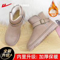 回力雪地靴女棉鞋冬季女鞋加绒加厚短靴子女靴皮面保暖面包鞋 卡其色【时尚搭扣款】 39