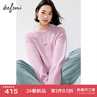 伊芙丽（eifini）伊芙丽设计感蝴蝶结钉珠气质粉色马海毛针织衫女2024春装上衣 粉色 160/85CM/M
