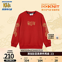 Skechers斯凯奇新年童装男童红色卫衣2024龙年本命年衣服L124B005 赛车红/001W 165cm