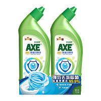 88VIP：AXE 斧头 牌强力去污洁厕液500g*2气味清新挂壁均匀99.9%除菌*