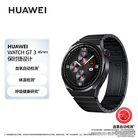 HUAWEI 华为 WATCH GT 3 保时捷设计 黑色钛金属表带46mm表盘 华为运动智能手表 血氧自动检测 腕上微信