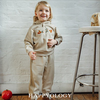 happyology英国儿童长裤春秋百搭裤装男童不规则女童裤子 卡其色 86cm