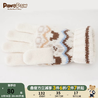 PawinPaw卡通小熊童装20男女童针织分指五指手套 棕色/85 4-12岁