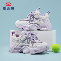 哈比熊（HOBIBEAR）女童运动鞋春秋网面透气儿童运动鞋男女童老爹鞋JD53S82紫色38码 38码（偏小一码）