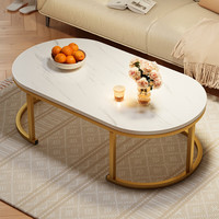 悦美妙茶几客厅小户型轻奢边几沙发边桌简约现代茶台家用茶桌玻璃小桌子 【单层】白大理石色120*60cm