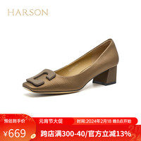 哈森方头粗跟单鞋女真皮女鞋气质百搭通勤简约工作鞋 咖色 4.5cm 牛皮革 34