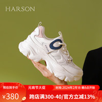 哈森2024新款潮流运动老爹鞋女厚底增高时尚通勤舒适休闲鞋HWC240145 米卡其色 35