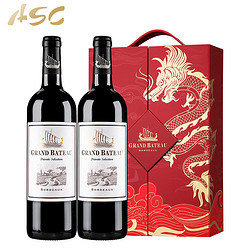 CHATEAU BEYCHEVELLE 龙船庄园 ASC法国红酒小龙战舰珍选波尔多干红热销葡萄酒进口礼盒装送礼