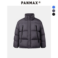 潘·麦克斯（PANMAX）panmax潮牌大码男装宽松休闲时尚加大面包棉衣服男装YL-MF0806 灰色 L