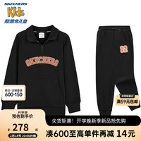 Skechers斯凯奇童装时尚春秋休闲针织套装男女运动卫衣长裤两件套L124K040 碳黑/0018 165