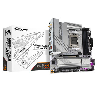 技嘉AMD R7 7800X3D/7600/7700X/7500F+X670/B650主板CPU套装 新B650M A ELITE AX ICE白色冰雕 R5 7500F【6核12线程】无核显