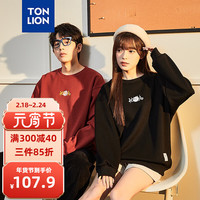 唐狮 TONLION环球功夫熊猫加绒卫衣 男款洋红 S