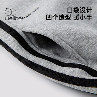 威尔贝鲁（WELLBER）儿童裤子秋冬款宝宝加绒2023长裤男童女童洋气休闲裤时髦童装 麻灰款 140/60