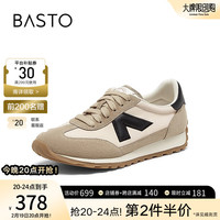 百思图24春季时髦复古德训鞋平跟女休闲鞋UEL01AM4 杏色 36